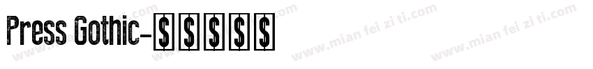 Press Gothic字体转换